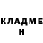 Бутират BDO Iryna Hladka