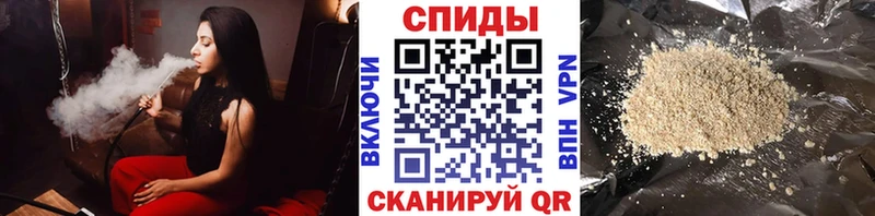 БУТИРАТ бутик  Невель 