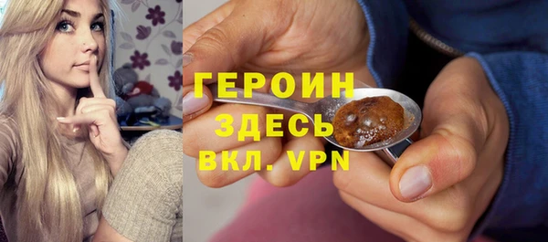 амф Богданович