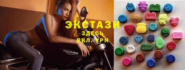 амф Богданович