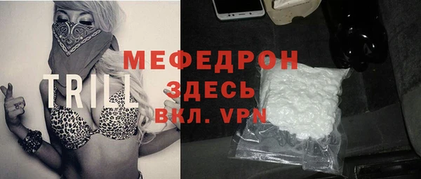 амф Богданович