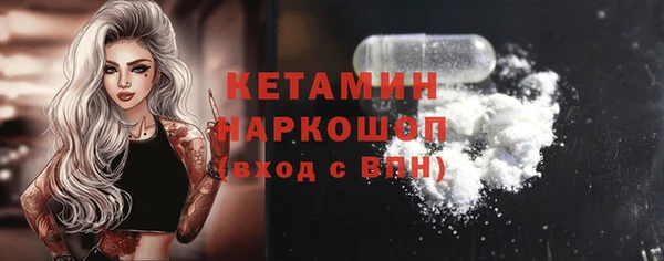 амф Богданович