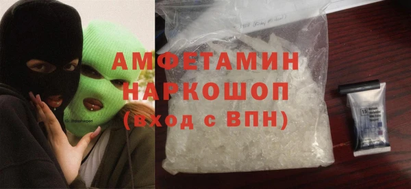 гашишное масло Богородицк