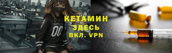 гашишное масло Богородицк