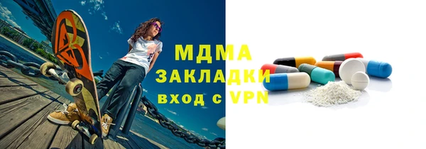 амф Богданович