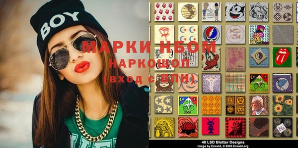 амф Богданович