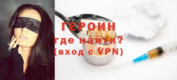 амф Богданович