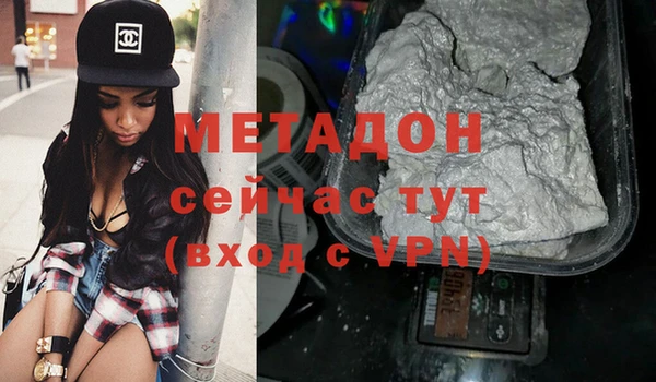 амф Богданович