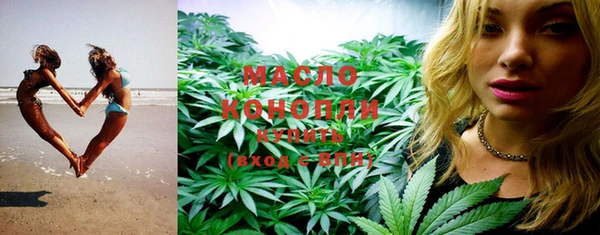 амф Богданович