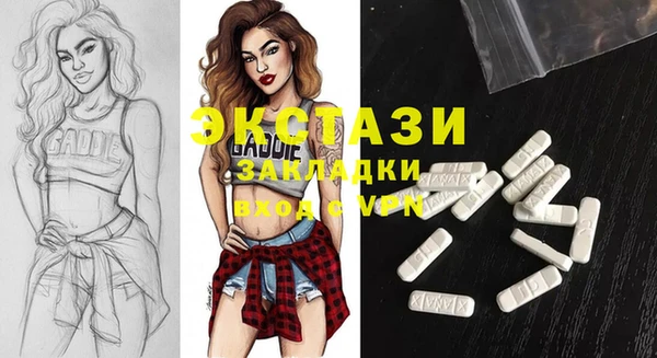 амф Богданович