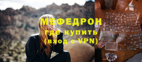 кокаин премиум Беломорск