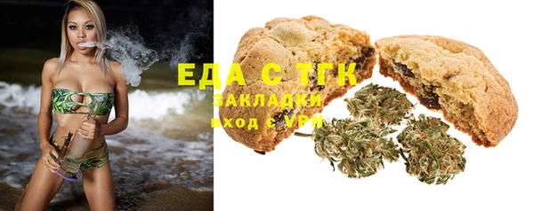 амф Богданович