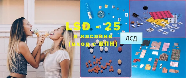 гашишное масло Богородицк