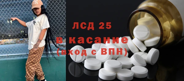 амф Богданович