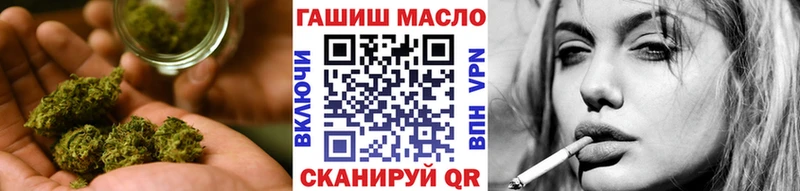 даркнет клад  Невель  Дистиллят ТГК гашишное масло 