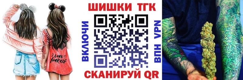 цены   Невель  МАРИХУАНА AK-47 
